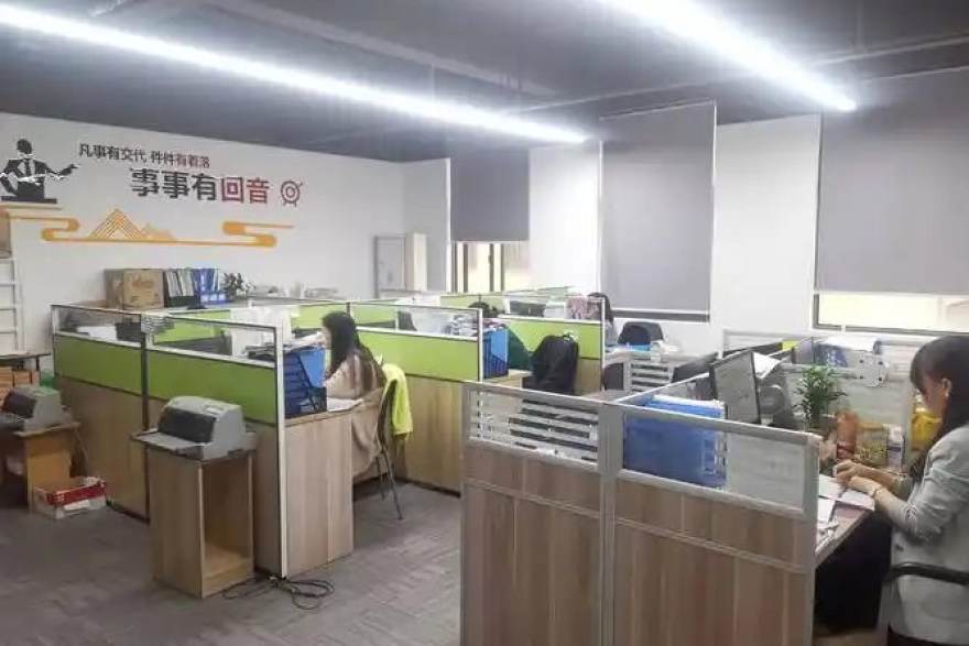 天天看球客户端界面展示