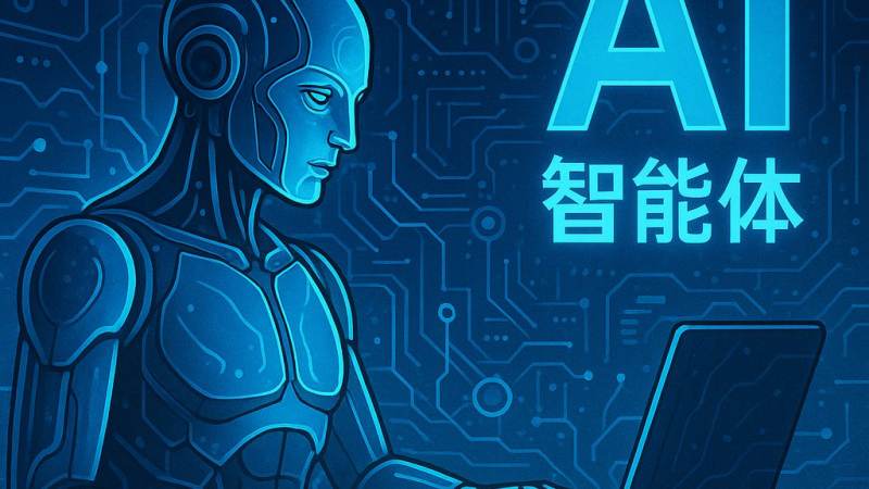体育赛事直播观看渠道怎么选？从信号源到播放体验的完整判断思路
