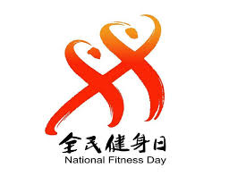 bwin必赢 健身室内垫子怎么选择好